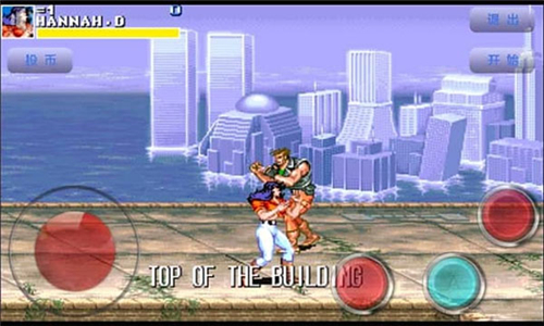 恐龙快打手机版免费无限子弹版截图4