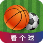 看个球最新版本v2.3.3