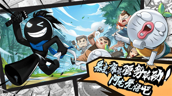 我功夫特牛内置修改器版截图5