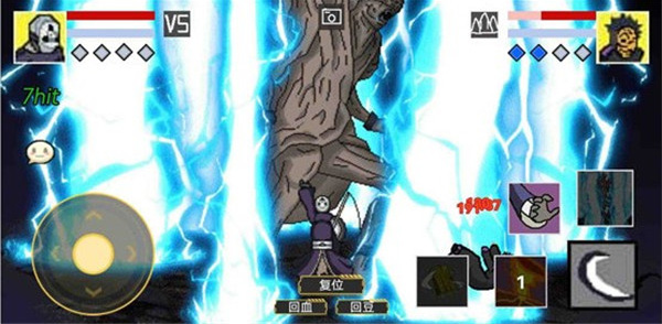 像素火影联机版手游截图2