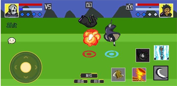 像素火影联机版手游截图3