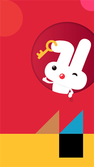 巴乐兔租房平台截图2