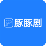豚豚剧v1.0.0.9