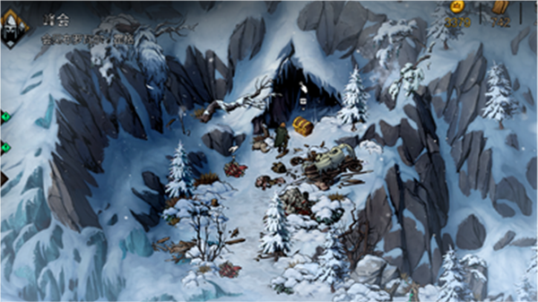 王权陨落steam截图1