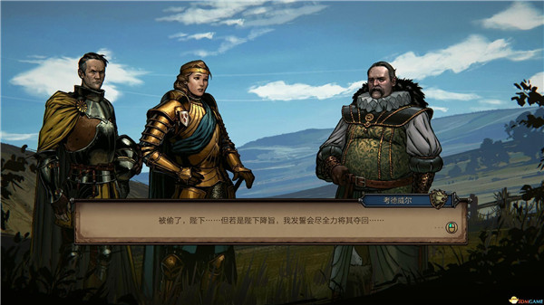 王权陨落steam截图3