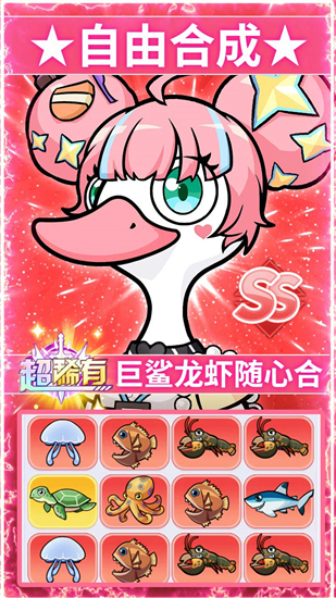 飞弹大侠老版本截图3