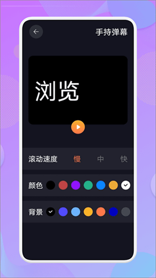爱达杂货铺app2023最新版截图1