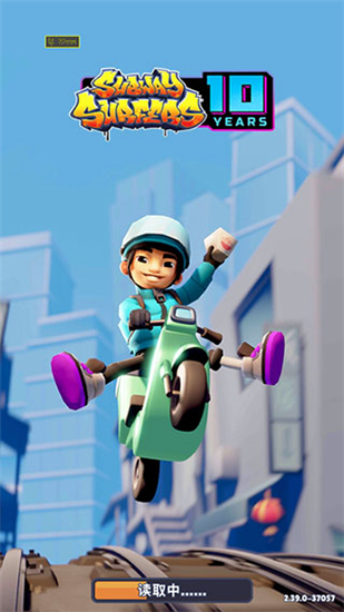 地铁跑酷上帝视角版本截图2