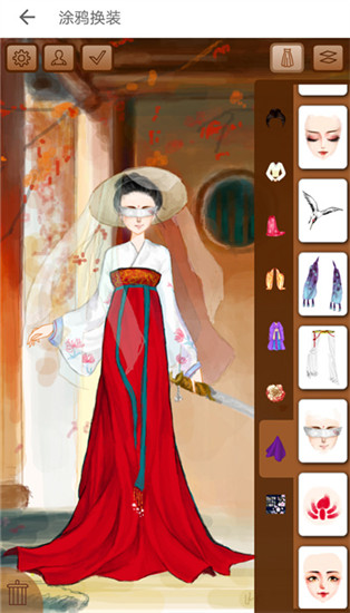 彩虹堂小游戏截图5