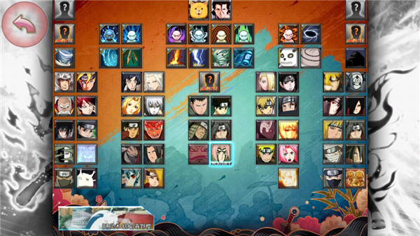 死神vs火影900人物版截图4