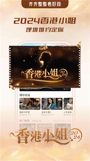 埋堆堆官方最新版截图1