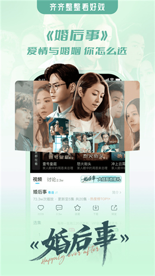 埋堆堆官方最新版截图2