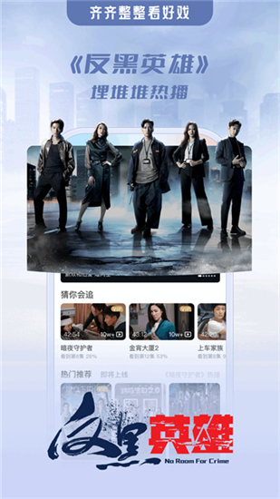 埋堆堆官方最新版截图3