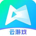 腾讯先游云游戏appv5.9.0.4919709