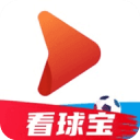 看球宝直播app手机版v2.10.2