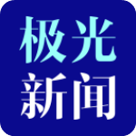 极光新闻app官方最新版v6.1.1