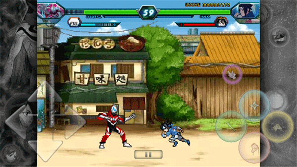 死神vs火影3.8.1官方正版截图2