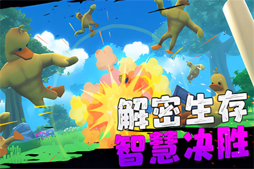 愤怒的男孩佩德罗四代中文版截图1