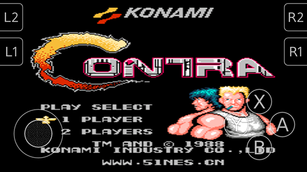 魂斗罗30条命单机安卓版截图1