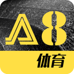 A8体育直播appv5.8.9