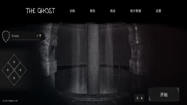 The Ghost手游截图3