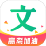百度文库软件v8.3.00