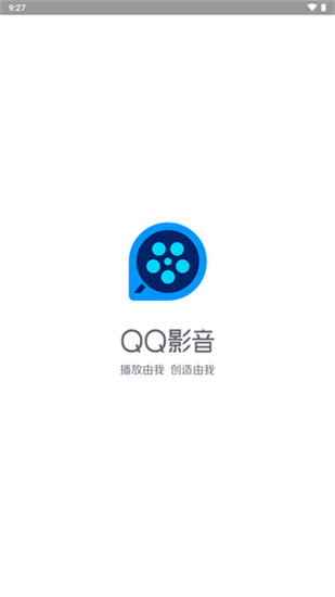 QQ影音手机版app截图1