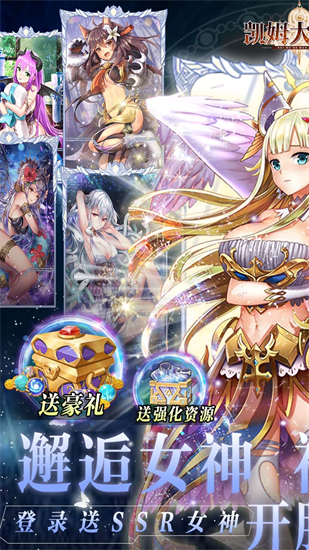 凯姆大冒险九游版截图1