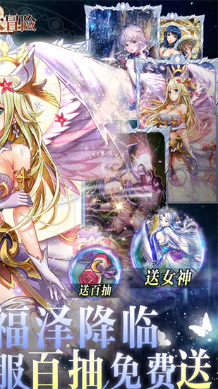 凯姆大冒险九游版截图2