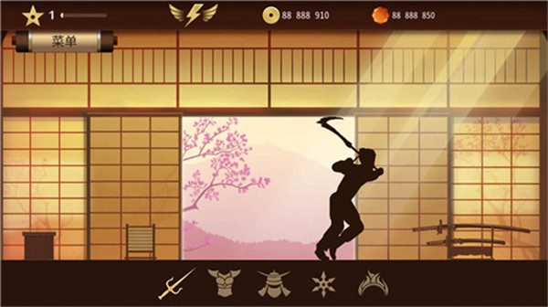 暗影格斗2中文无限钻石版截图1