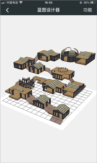顽皮兔官方新版本截图2
