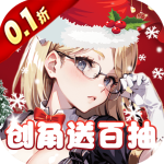 魔主手游折扣平台版v1.0.3