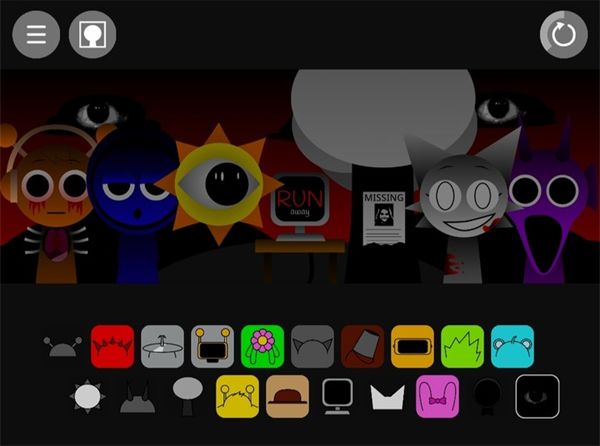 sprunki节奏盒子安装包截图2