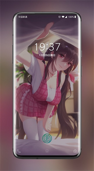 次元壁纸app官方版截图3