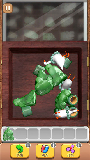 抓大鹅无广告版截图1