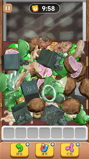 抓大鹅游戏截图4