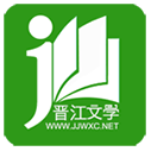 晋江文学城appv6.1.1