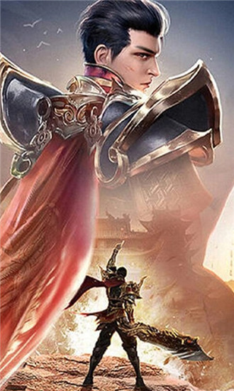 盟重英雄之冰雪传奇充值折扣版截图1