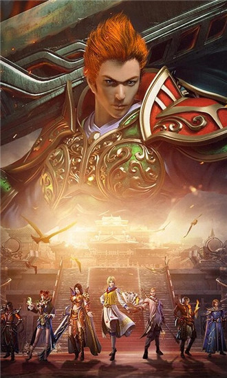 盟重英雄之冰雪传奇充值折扣版截图3