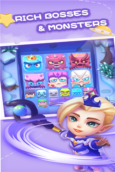 奇迹枪手官方版本截图3