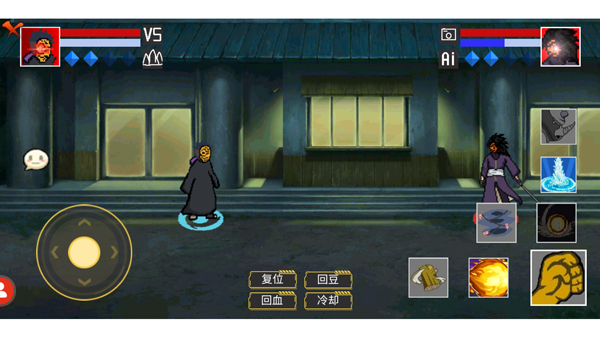 像素火影巅峰带土版截图2