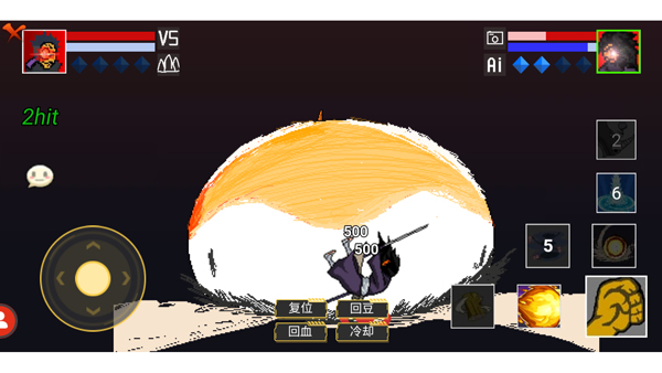 像素火影巅峰带土版截图3