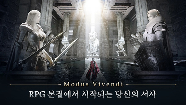 夜鸦手游2024最新版本截图4