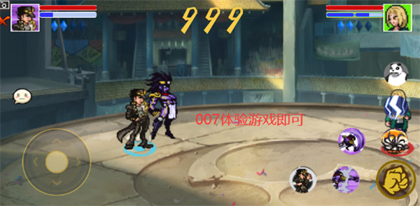 像素火影jojo版截图3