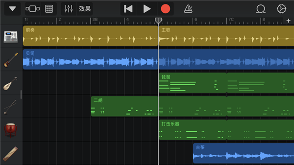 库乐队旧版本截图3