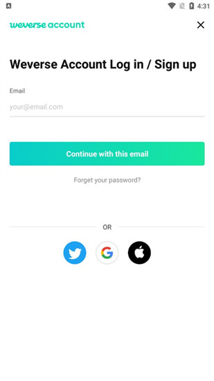 weverse官方最新版本截图3