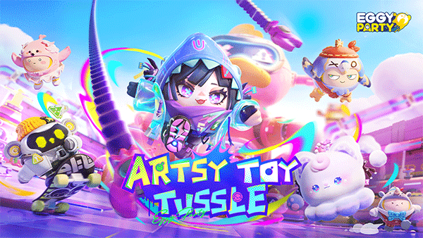 蛋仔派对国际服正版截图3