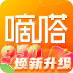 嘀嗒顺风车appv9.51.3