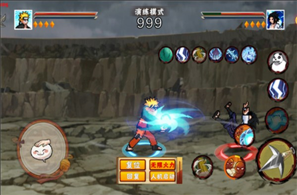 像素火影次世代人间道截图3