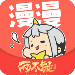 漫漫漫画软件官方版v5.2.44